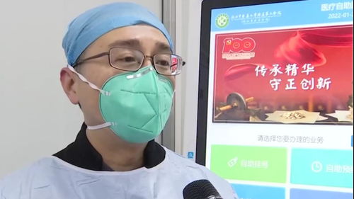 疫情防控不放松 核酸检测需求上升 医院强化服务措施 检验检测服务升级