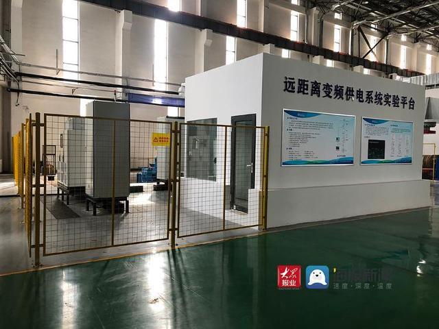 海检集团案例获评国家市场监管总局检验检测促进经济社会创新发展优秀